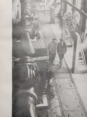 Ларичева Э.И. Лучи подземных магистралей. Казань: Татарское книжное издательство, 1976.